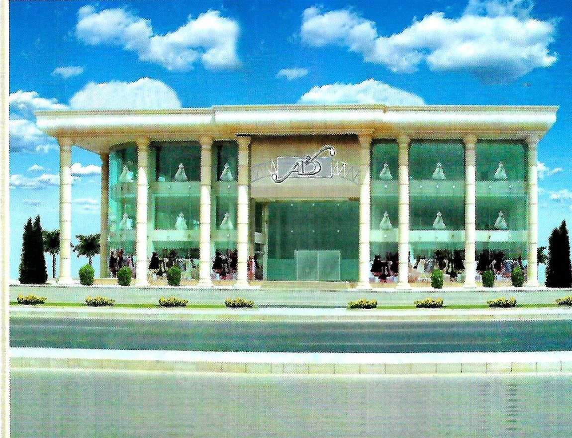 مشروع تجاري منفّذ من الشاهقة